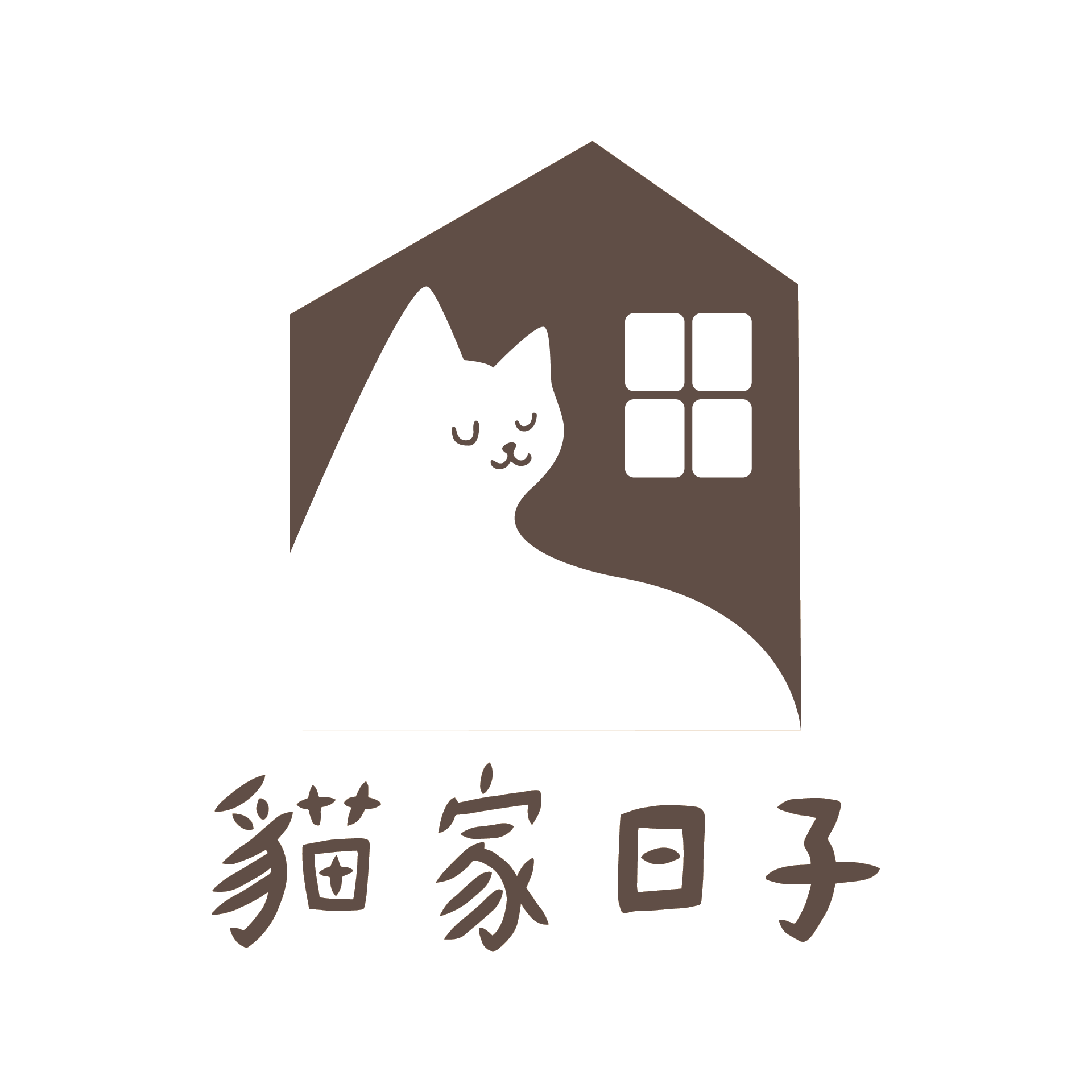 貓家日子 Logo